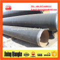 anti-corrosion steel pipeline coating & pipe wrap tape